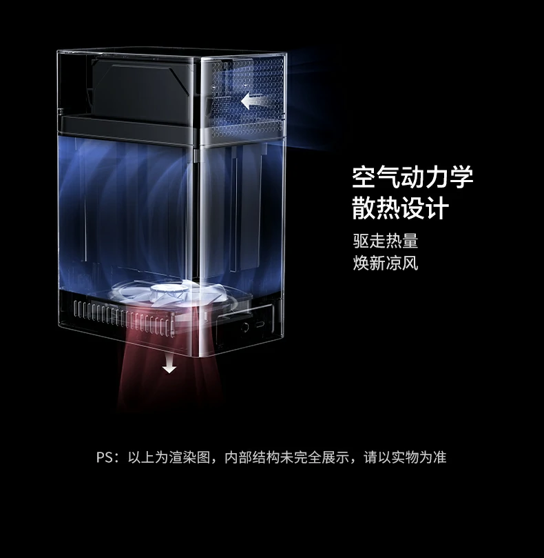 意昂2-全球领先的消费电子科技品牌