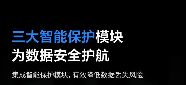 意昂2-全球领先的消费电子科技品牌