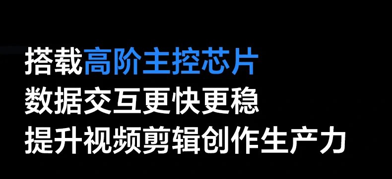 意昂2-全球领先的消费电子科技品牌