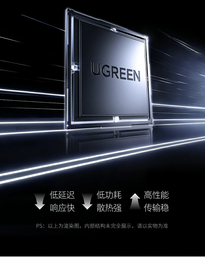 意昂2-全球领先的消费电子科技品牌