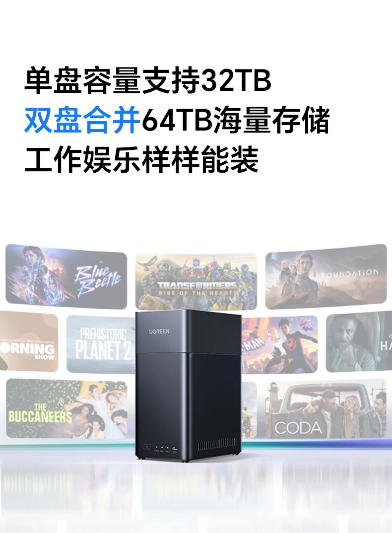 意昂2-全球领先的消费电子科技品牌