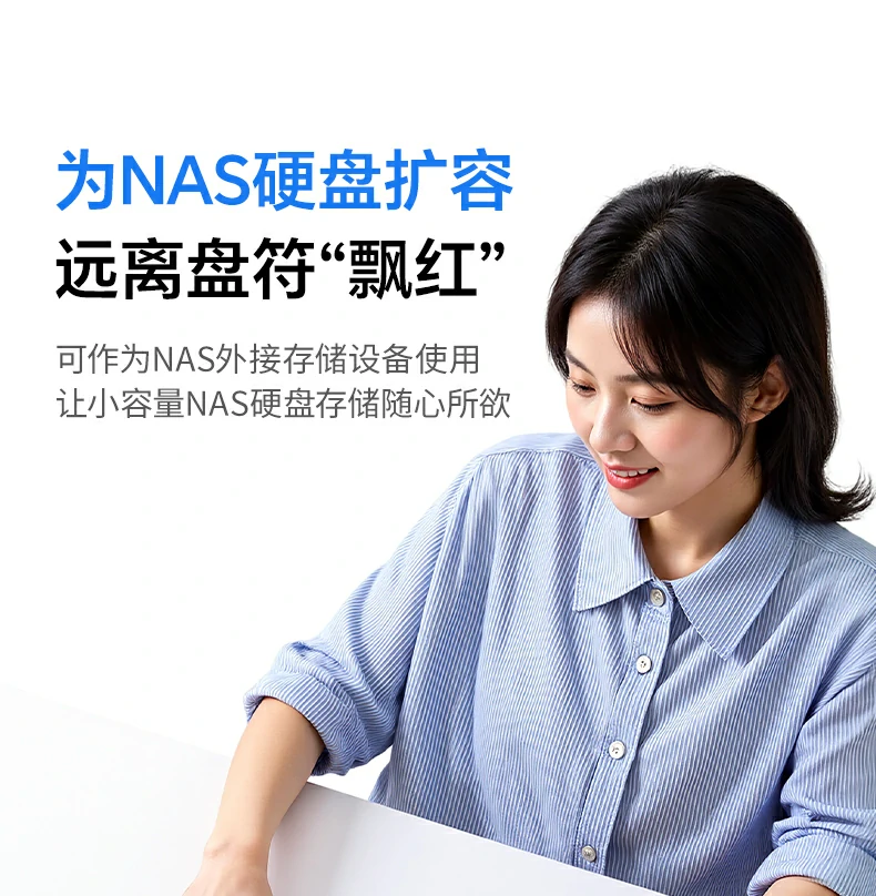 意昂2-全球领先的消费电子科技品牌