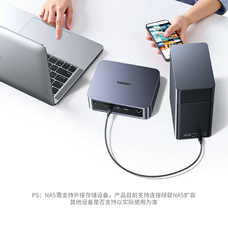 意昂2-全球领先的消费电子科技品牌