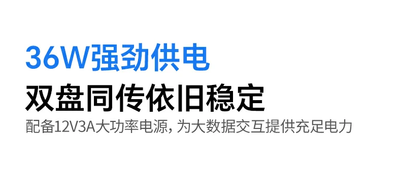 意昂2-全球领先的消费电子科技品牌