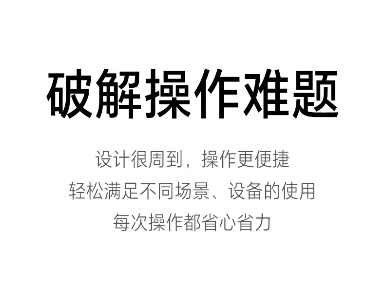意昂2-全球领先的消费电子科技品牌