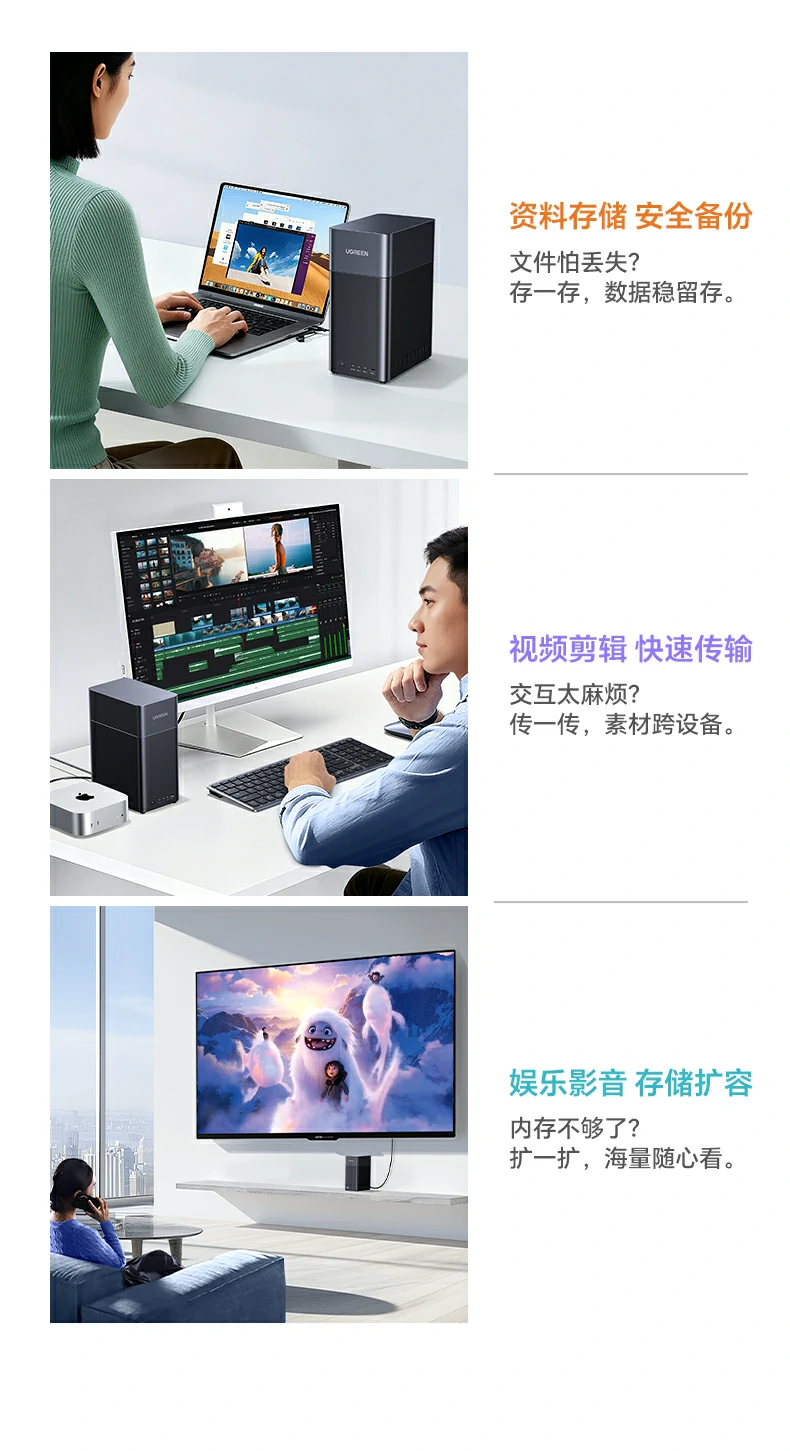 意昂2-全球领先的消费电子科技品牌