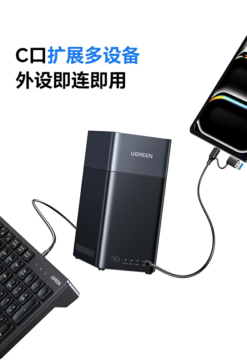 意昂2-全球领先的消费电子科技品牌