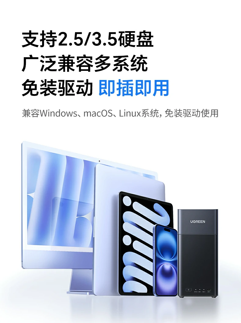 意昂2-全球领先的消费电子科技品牌