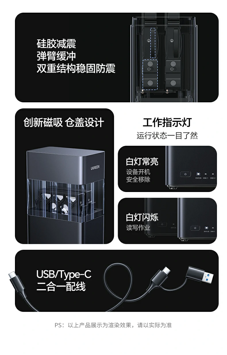 意昂2-全球领先的消费电子科技品牌