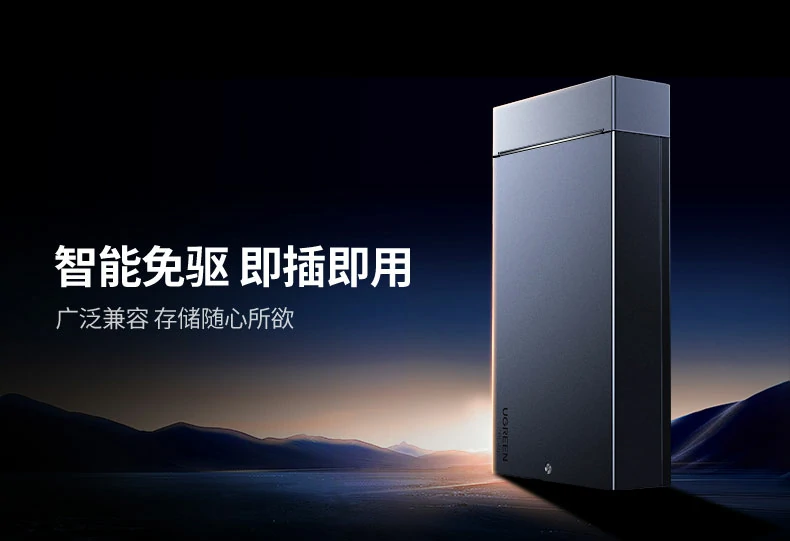 意昂2-全球领先的消费电子科技品牌