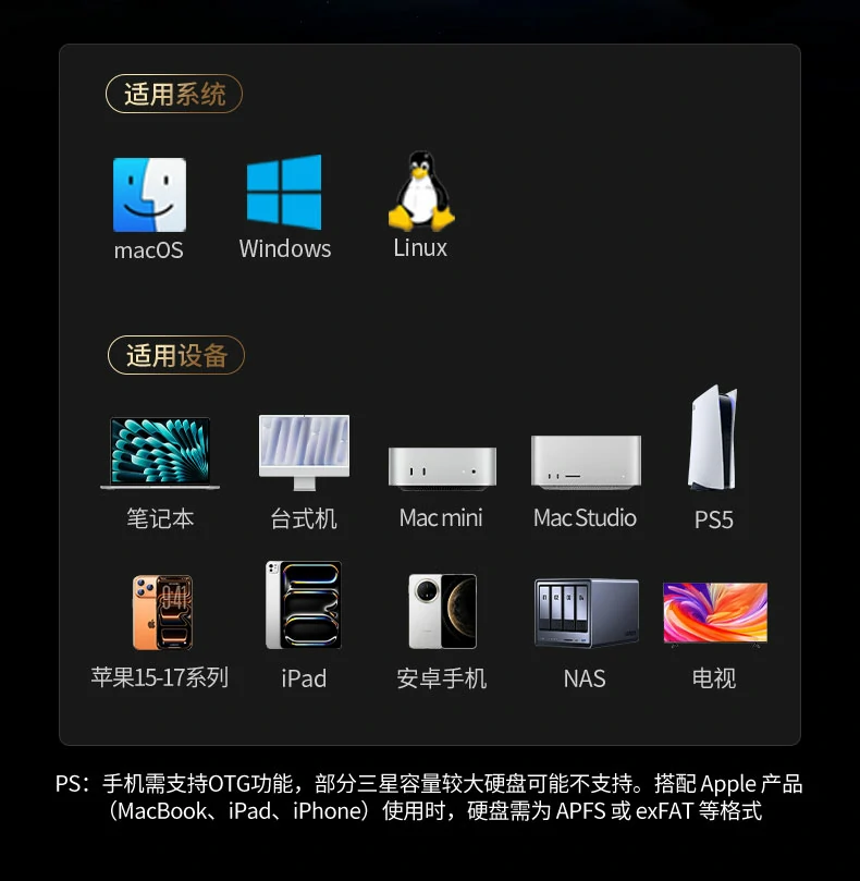 意昂2-全球领先的消费电子科技品牌