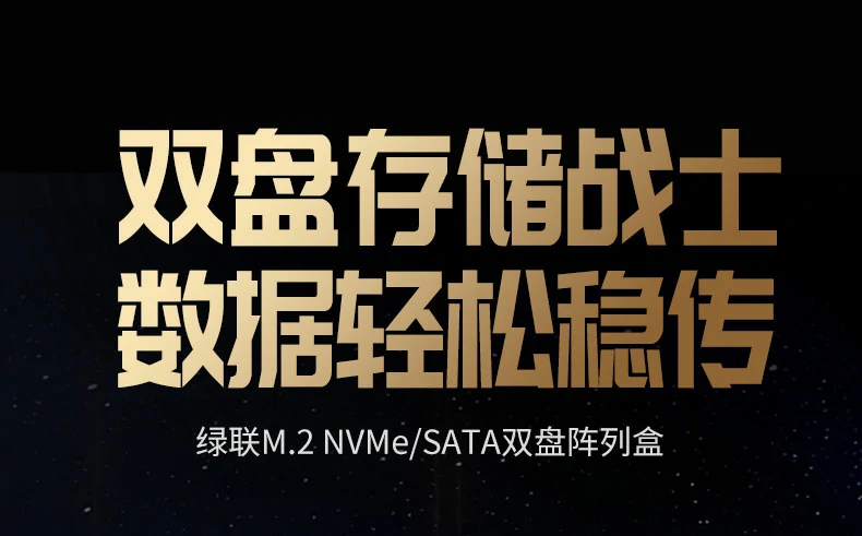 意昂2-全球领先的消费电子科技品牌