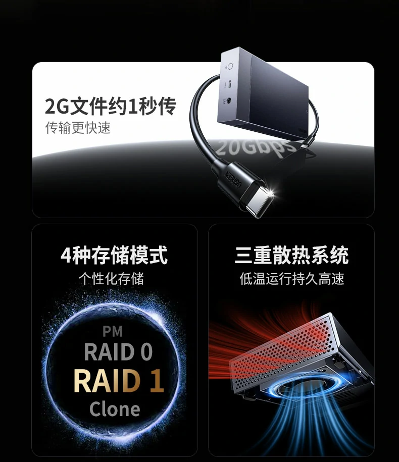 意昂2-全球领先的消费电子科技品牌