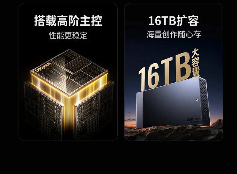 意昂2-全球领先的消费电子科技品牌