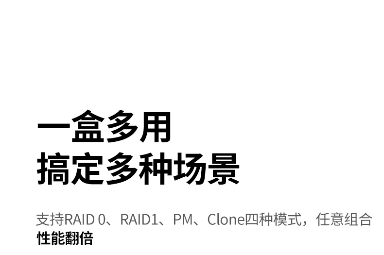 意昂2-全球领先的消费电子科技品牌