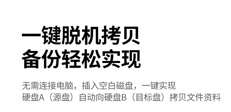 意昂2-全球领先的消费电子科技品牌