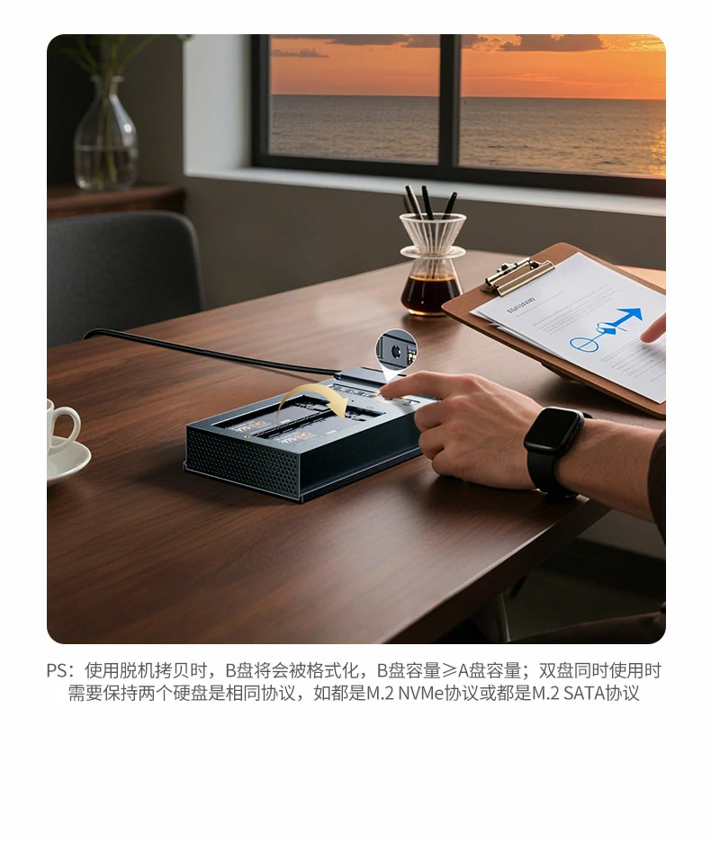 意昂2-全球领先的消费电子科技品牌