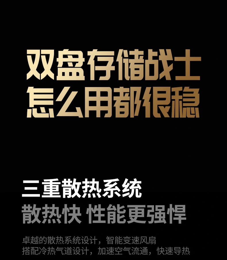 意昂2-全球领先的消费电子科技品牌