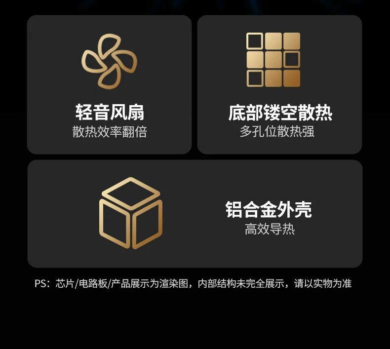 意昂2-全球领先的消费电子科技品牌