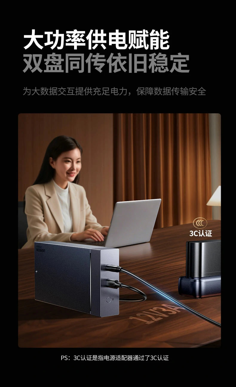 意昂2-全球领先的消费电子科技品牌