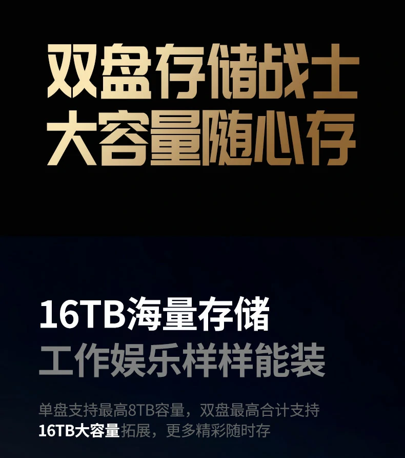 意昂2-全球领先的消费电子科技品牌