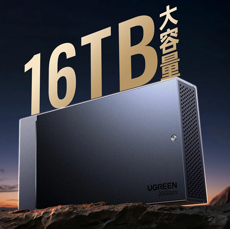 意昂2-全球领先的消费电子科技品牌