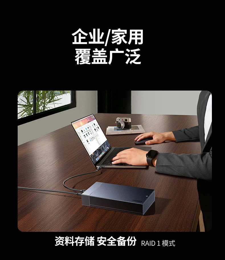 意昂2-全球领先的消费电子科技品牌