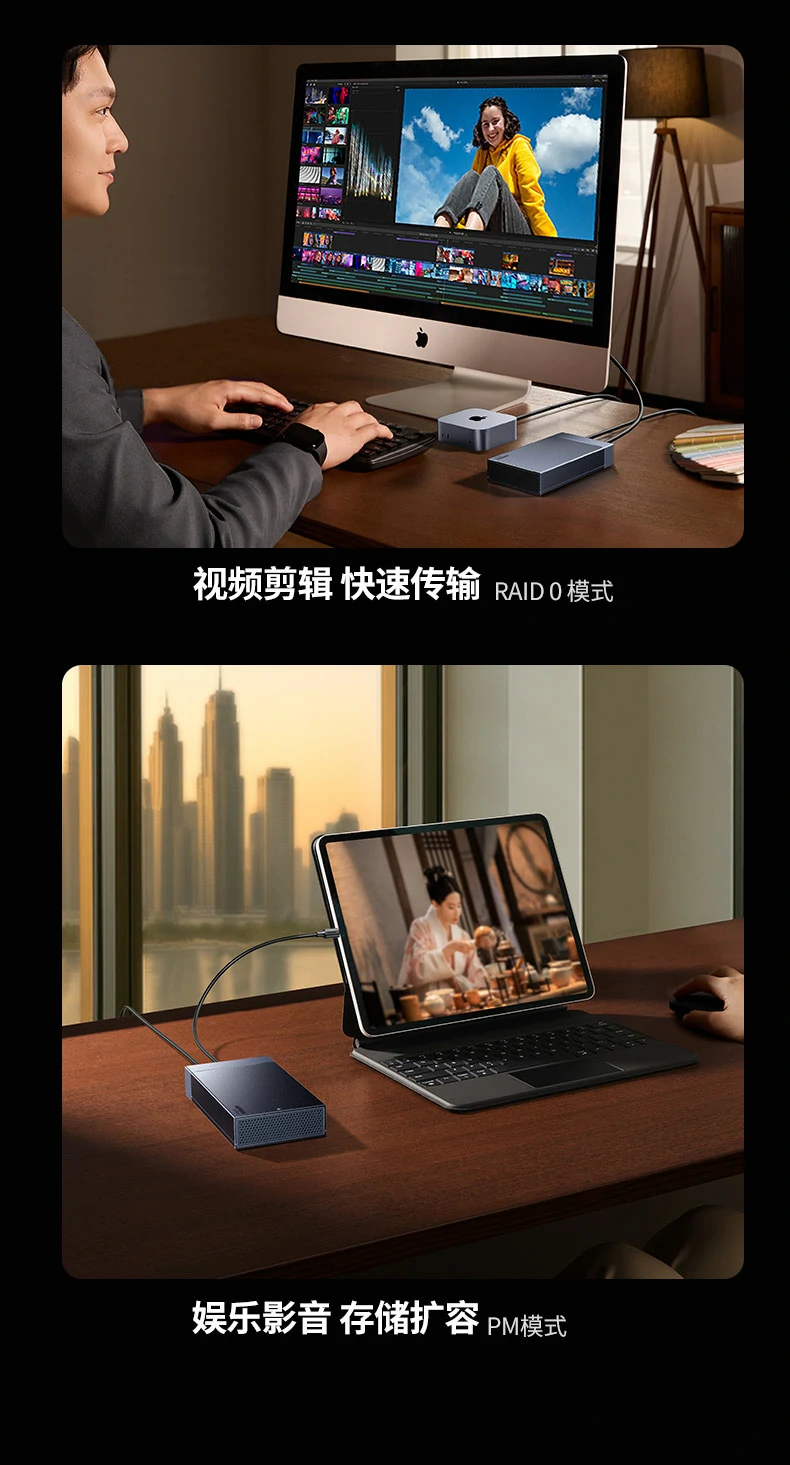 意昂2-全球领先的消费电子科技品牌