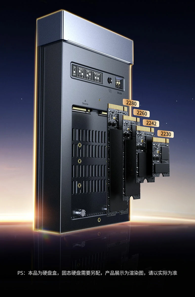 意昂2-全球领先的消费电子科技品牌