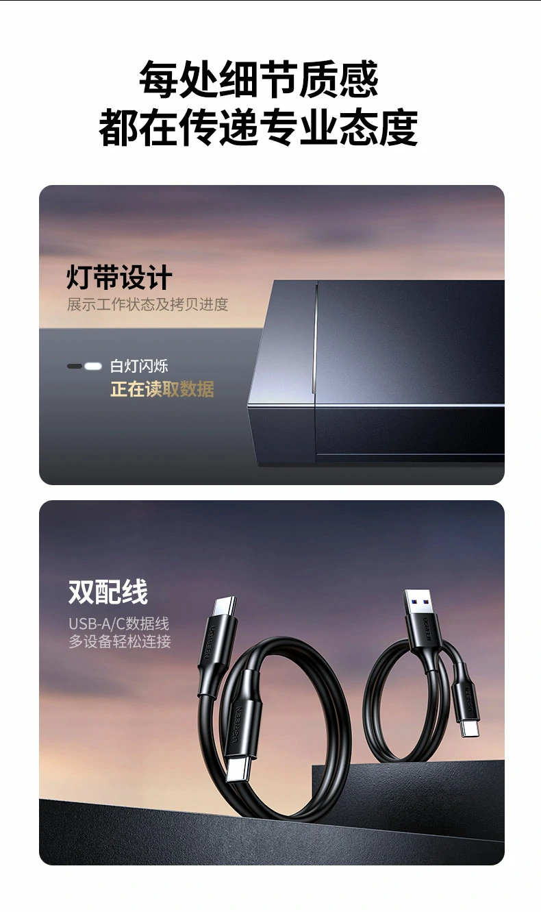 意昂2-全球领先的消费电子科技品牌