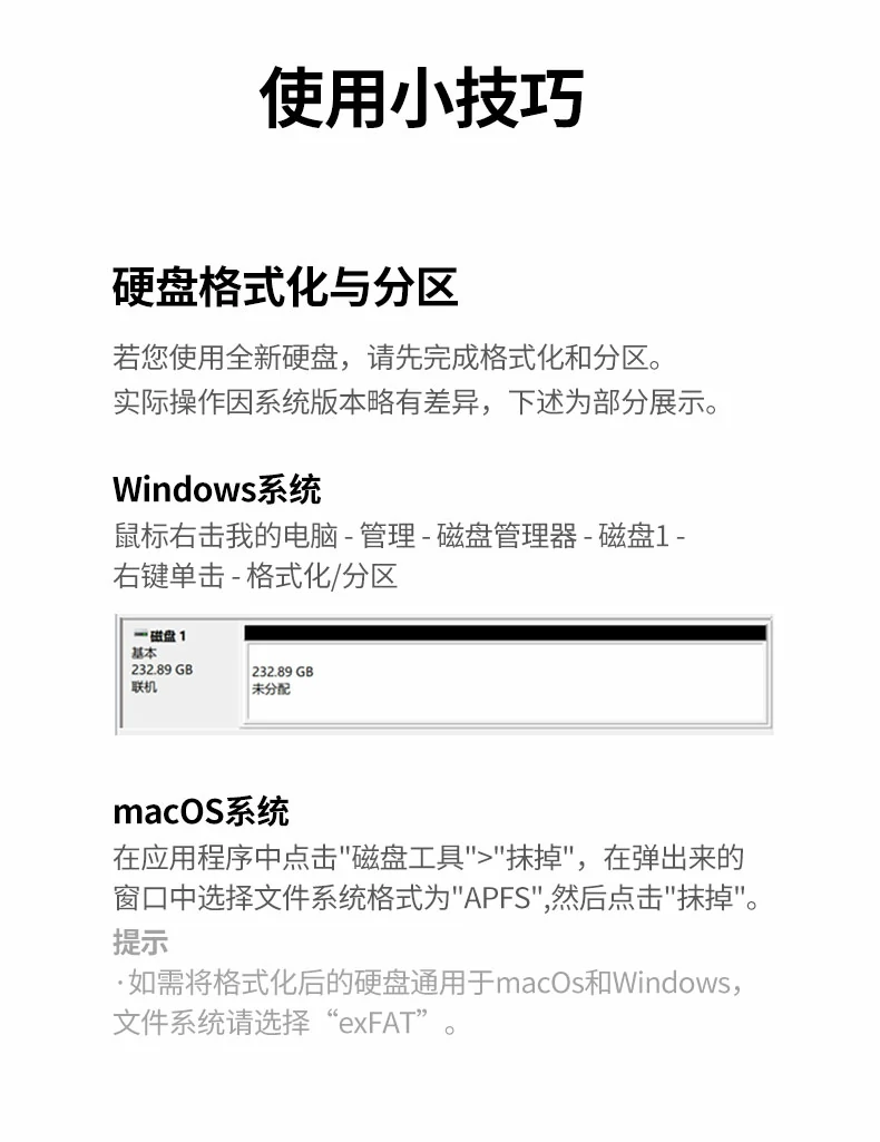意昂2-全球领先的消费电子科技品牌