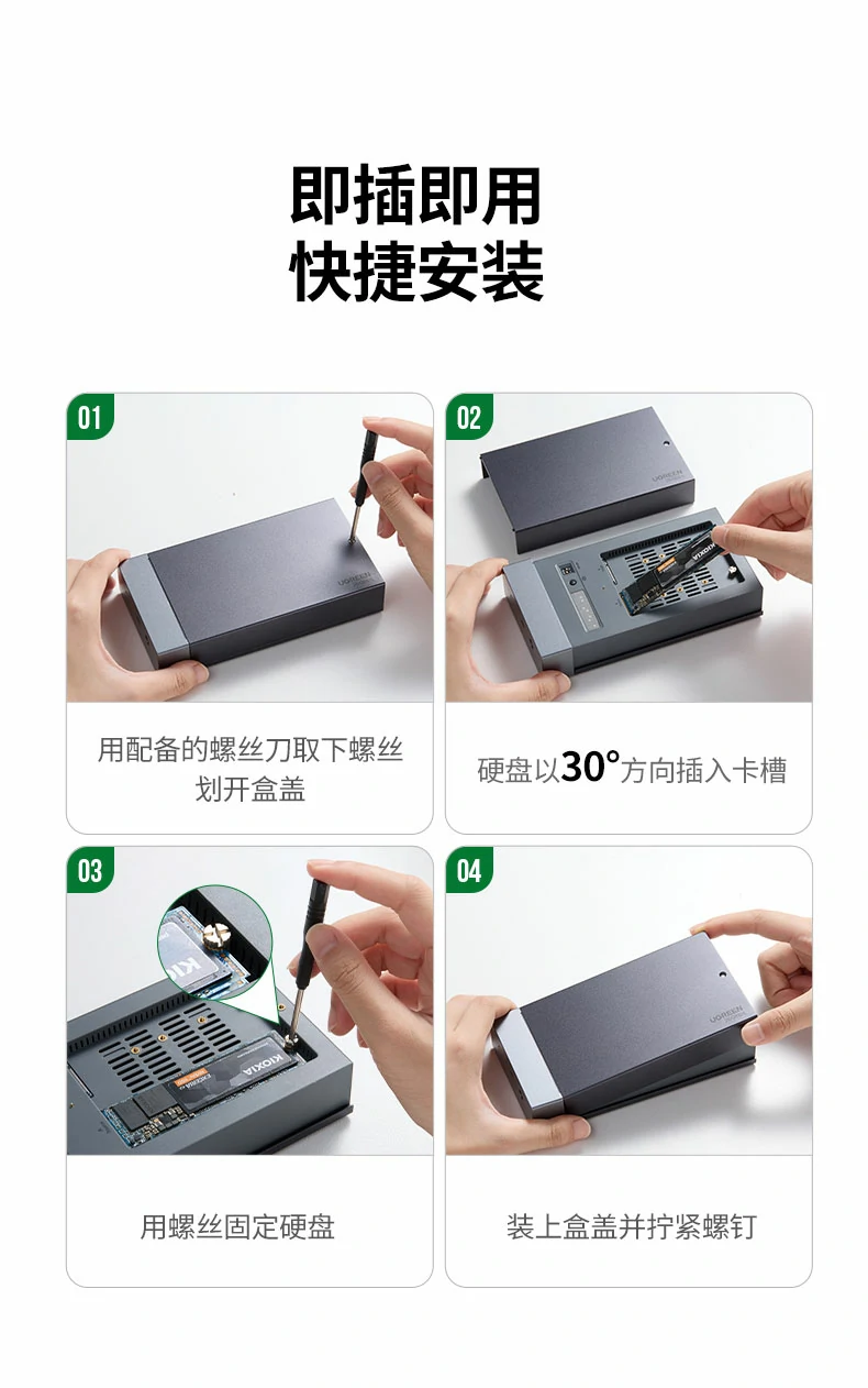 意昂2-全球领先的消费电子科技品牌