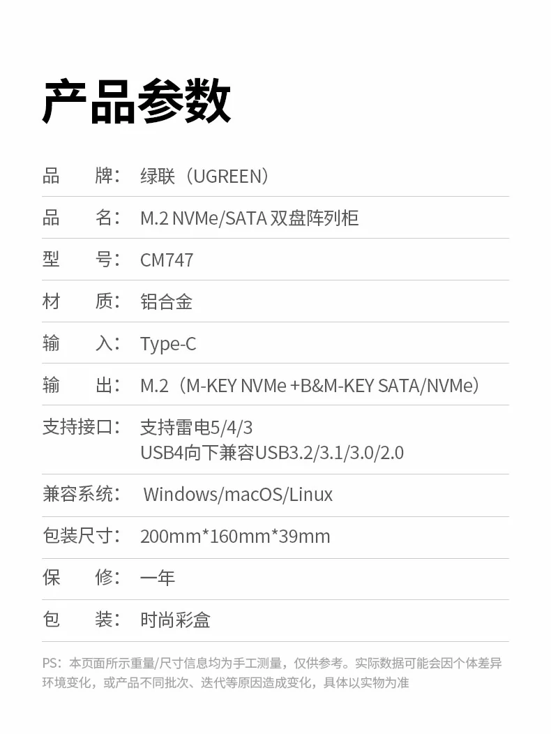 意昂2-全球领先的消费电子科技品牌