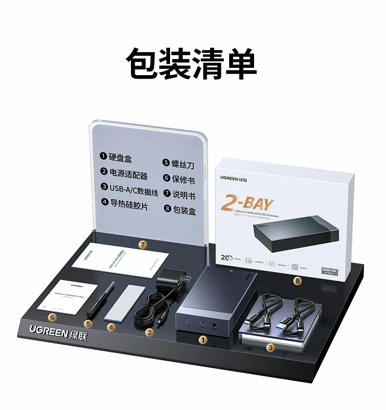 意昂2-全球领先的消费电子科技品牌