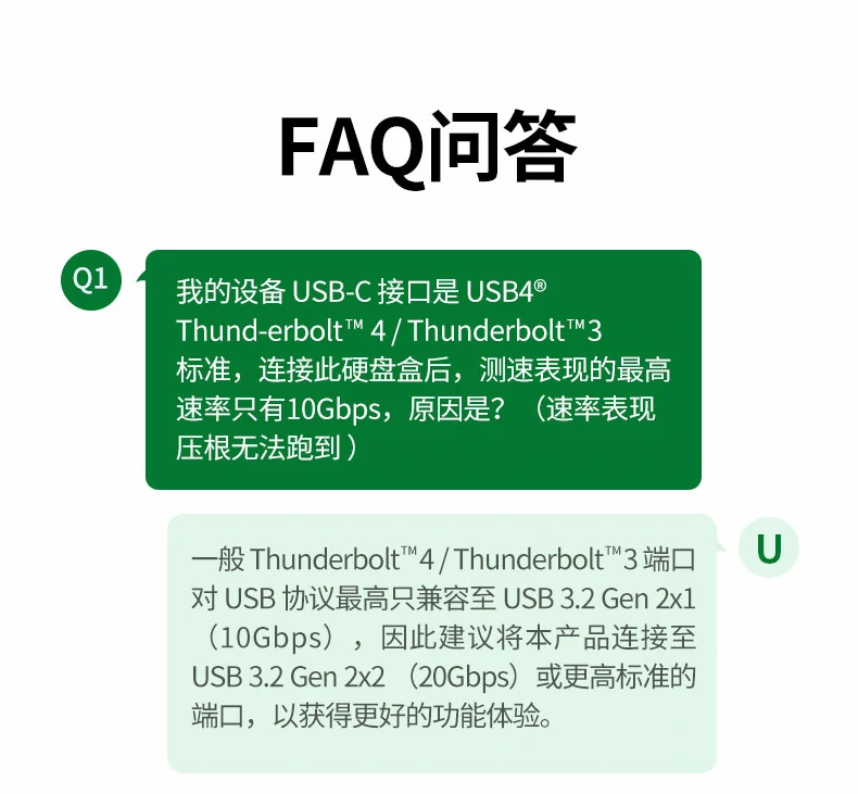 意昂2-全球领先的消费电子科技品牌