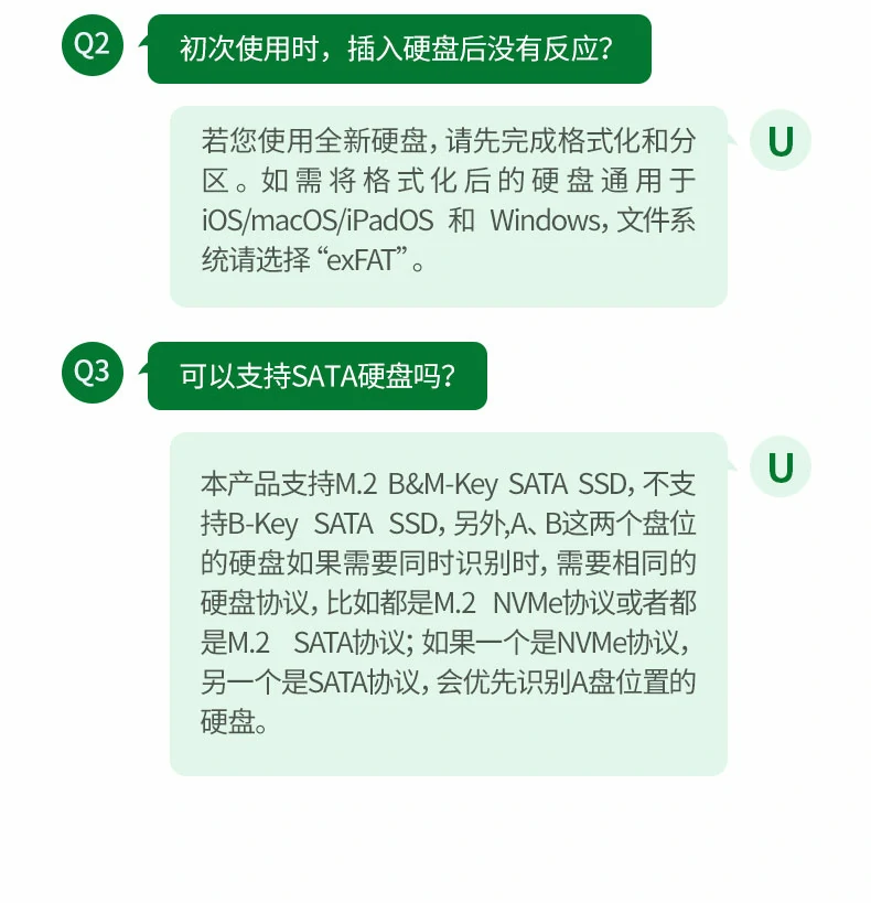 意昂2-全球领先的消费电子科技品牌