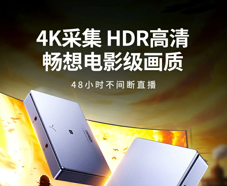 意昂2-品质新体验,数码选意昂2