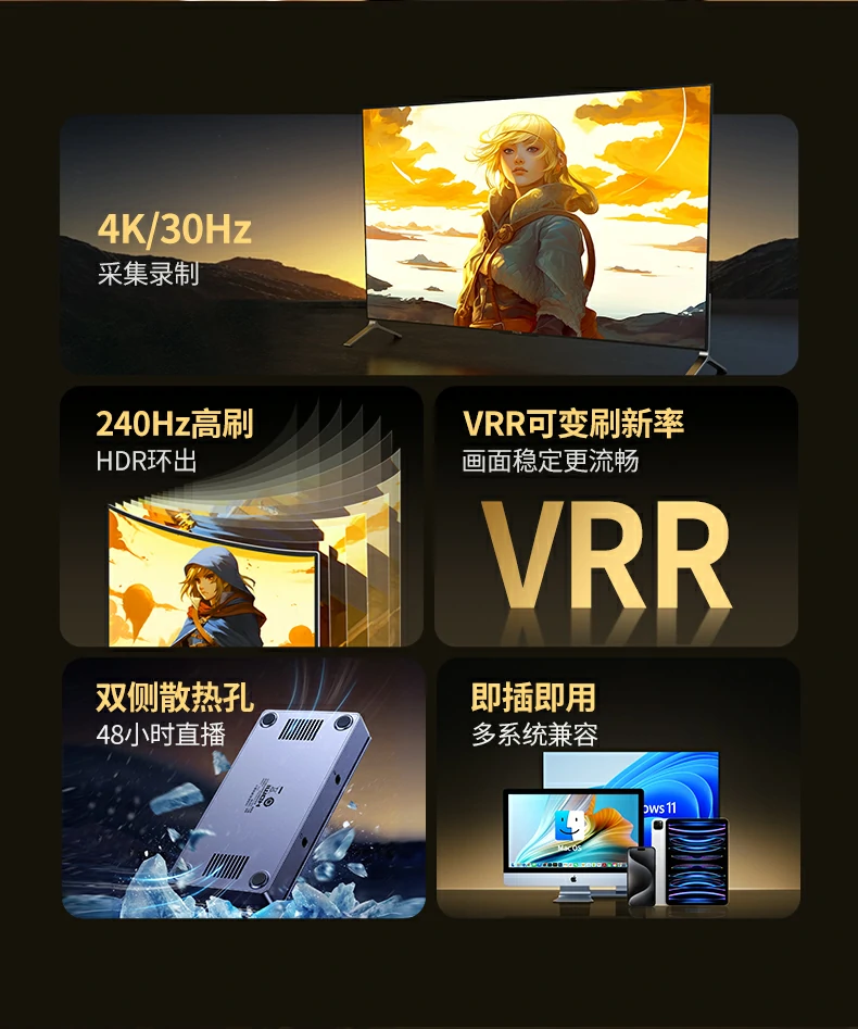 意昂2-品质新体验,数码选意昂2