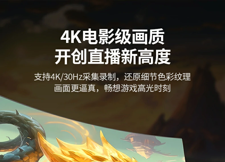 意昂2-品质新体验,数码选意昂2