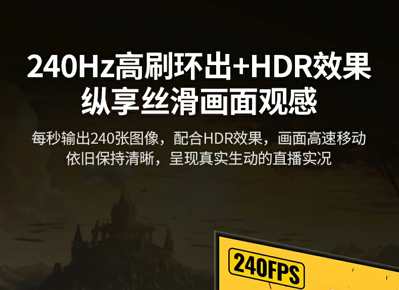 意昂2-品质新体验,数码选意昂2