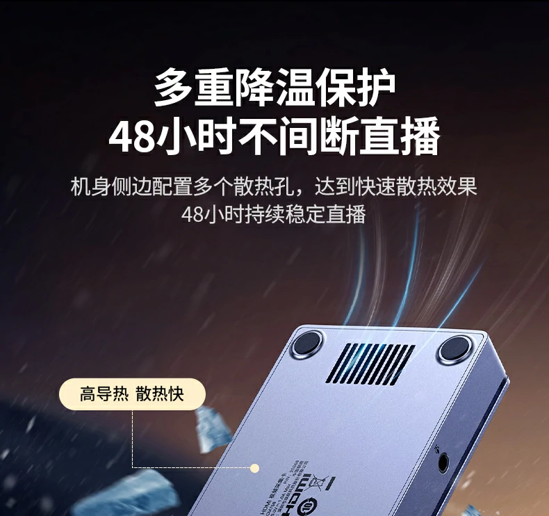 意昂2-品质新体验,数码选意昂2