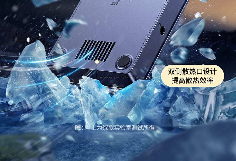 意昂2-品质新体验,数码选意昂2