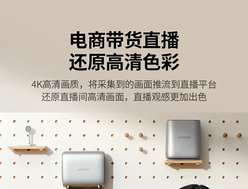 意昂2-品质新体验,数码选意昂2