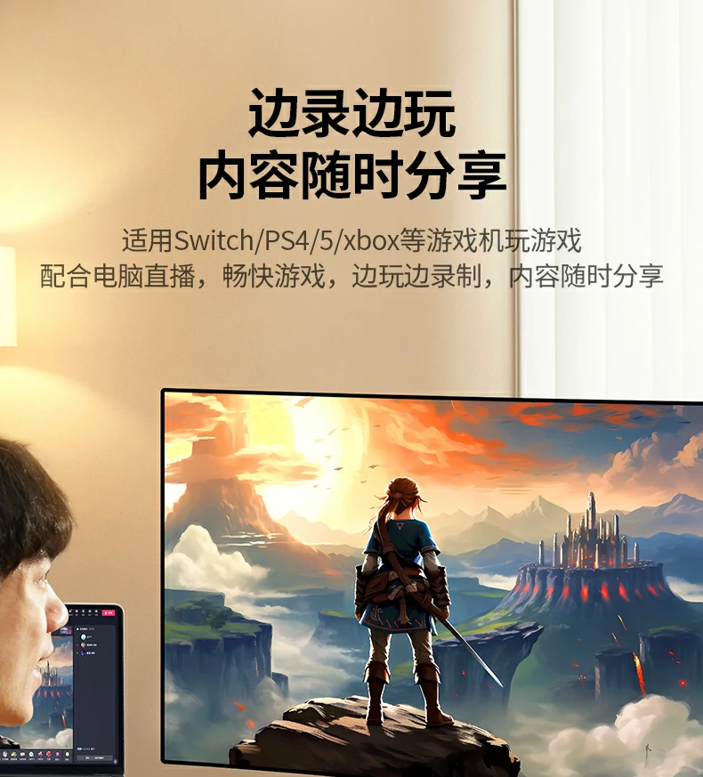 意昂2-品质新体验,数码选意昂2