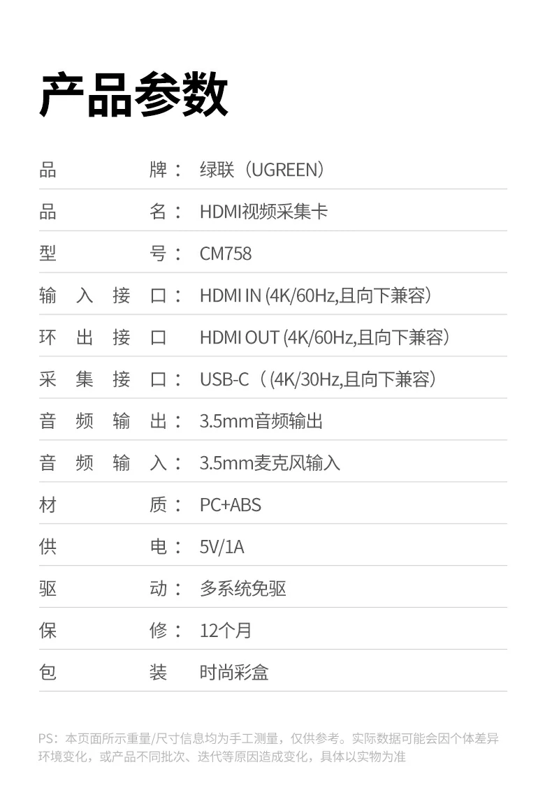 意昂2-品质新体验,数码选意昂2