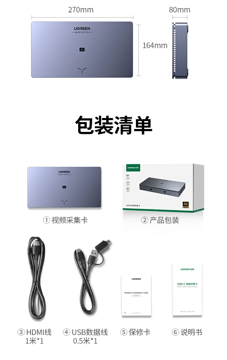 意昂2-品质新体验,数码选意昂2