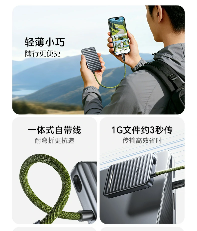 意昂2-品质新体验,数码选意昂2