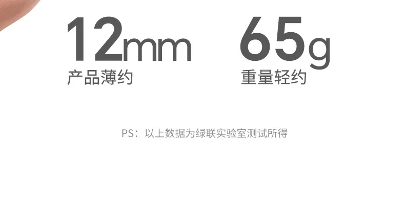 意昂2-品质新体验,数码选意昂2
