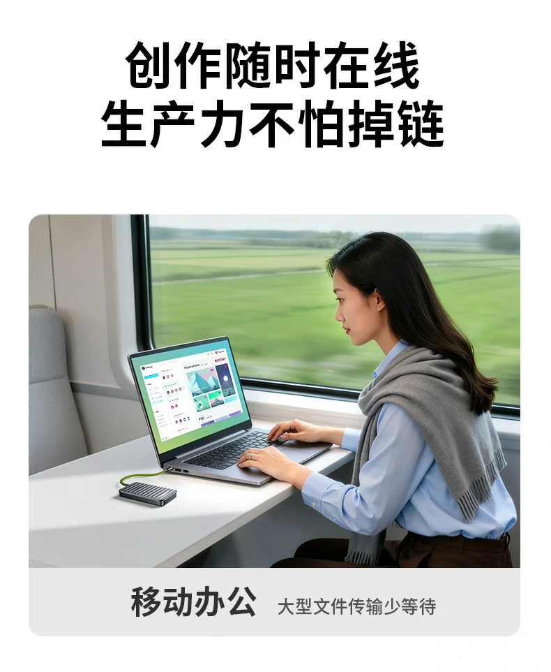 意昂2-品质新体验,数码选意昂2