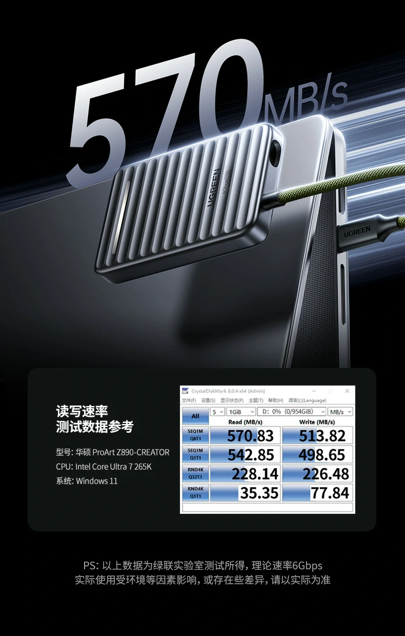 意昂2-品质新体验,数码选意昂2